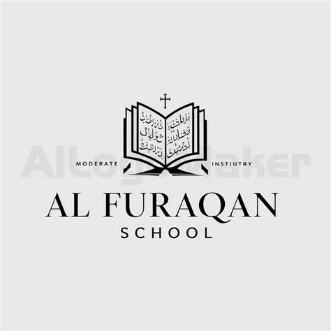 LOGO Design for Al Furaqan School QuranInspired Logo for Religious ...