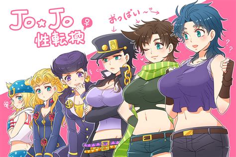 Joseph Joestar Joseph Joestar Kujo Jotaro Giorno Giovanna Jonathan