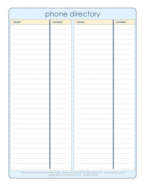 Free Printable Phone Directory Template Household Notebook Templates Printable Free Template