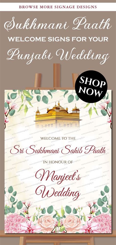 Buy Sikh Welcome Sign Sukhmani Path As Sikh Wedding Sign Sukhmani