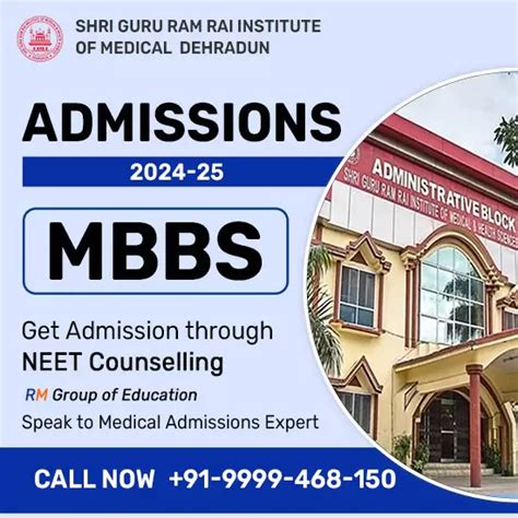 Shri Guru Ram Rai Institute Of Medical And Health Sciences Fees Cut Off