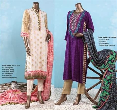 Hello Winter Junaid Jamshed Collection J J F W Pcs Dress