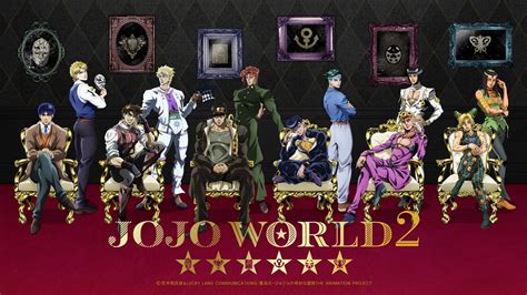 JoJo’s Bizarre Adventure: JOJO WORLD 2 revela su nueva visual - Genzay