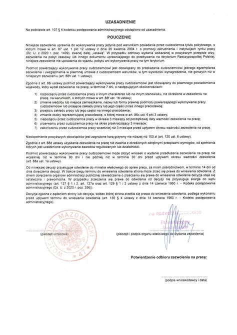 Document Of Work Permit In Poland Type A Explain With Sample Work