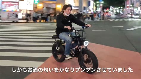 これはヒドイ！渋谷を駆け抜ける違法電動バイク・モペット！ナンバー無し、ノーヘル、逆走、信号無視、飲酒運転も！？交通違反のオンパレードが野放し