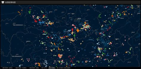 全世界都在用arcgis Dashboard搭建疫情地图，到底是怎么做的？ Csdn博客