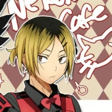 Kenma Icon Kenma Kenma Kozume Haikyuu Anime