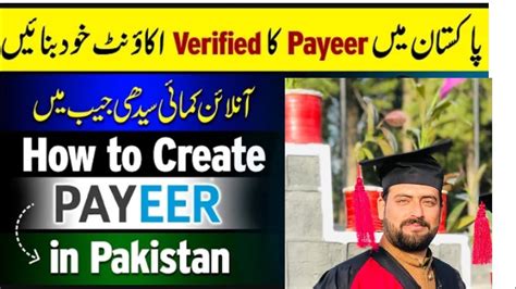 How To Create A Payeer Account Online Payeer Account Kesay Banahe