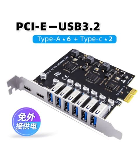 Usb Cart O Pcie X Para Usb Gen Gbps Porto Usb A