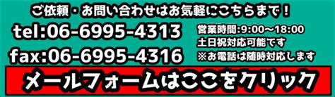 【開業志望必見】介護タクシーって儲かるの？供給過多？需要はあるの？ ｜ 行政書士オフィスたかはし