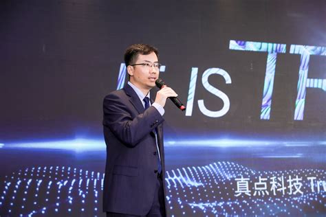 北斗星通官方网站成为客户信赖员工自豪受人尊重国际一流的科技产业集团