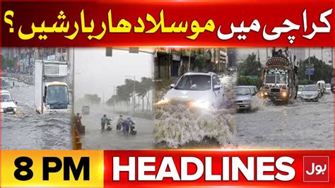 Heavy Rain In Karachi Headline At Pm Floods Situation Big