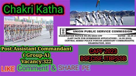 Capf 2023 Central Armed Police Force Recruitmentbsf Cisf Crpf Itbp