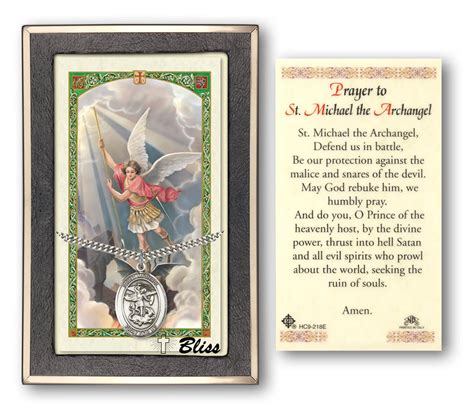 Saint Michael The Archangel Holy Card