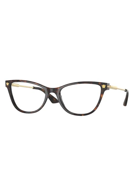 Versace Cat Eye Eyeglasses Collection