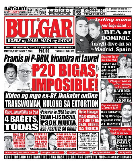 Bulgar Digital, November 7, 2023