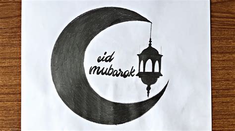 Eid Mubarak Drawing For Beginners Step By Step Happy Eid Mubarak