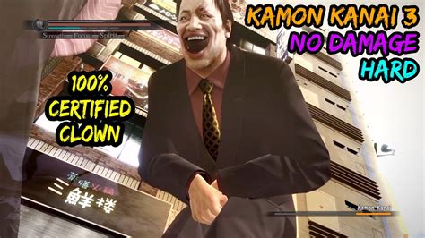 Akiyama Decimates Giant Oaf And Goons Yakuza 5 Kamon Kanai 3 No