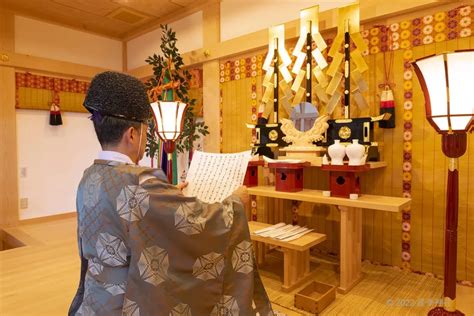 【ご祈祷の前に必見！】神社でのご祈祷とは？ご祈祷の種類やご祈祷の流れ・マナーを解説 神社豆知識 このはな手帖 産泰神社