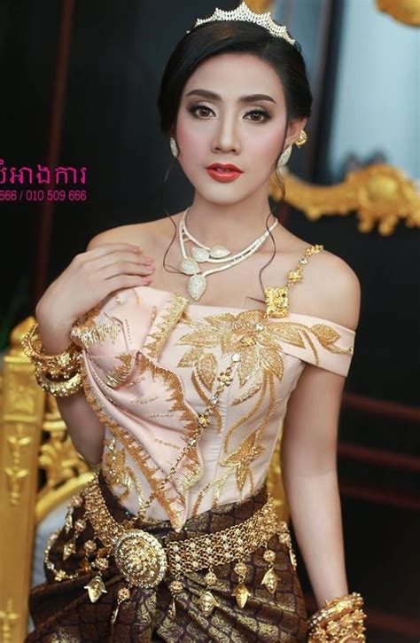 khmer wedding costume | ชุดราตรี, สาวอวบ