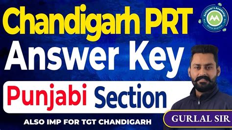 Chandigarh Prt Punjabi Section Answer Key By Gurlal Sir Achievers