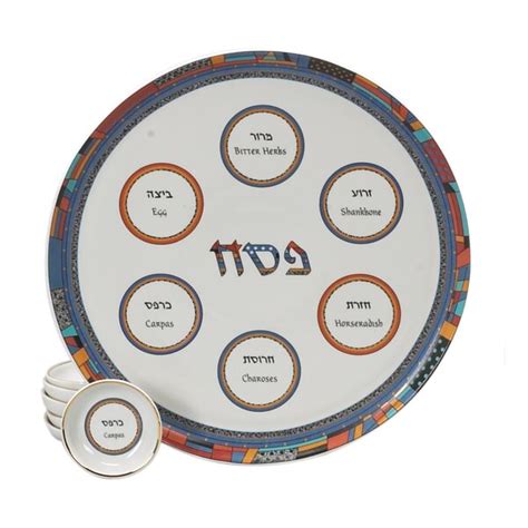 Israel Giftware Design Porcelain Seder Plates And Sets Wayfair