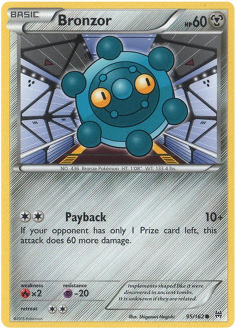 Bronzor - XY BREAKthrough #95 Pokemon Card