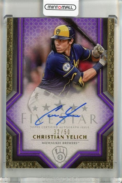 ミントモール MINT 池袋店 2023 Topps Five Star Milwaukee Brewers Christian