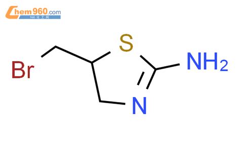 9ci 5 溴甲基 4 5 二氢 2 噻唑胺CAS号67917 68 4 960化工网