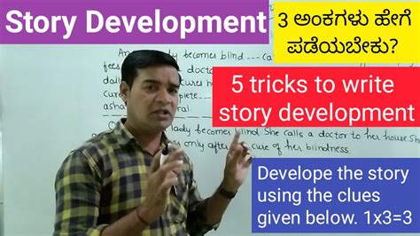 Story Development Tricks To Develop A Story Develop A Story Using