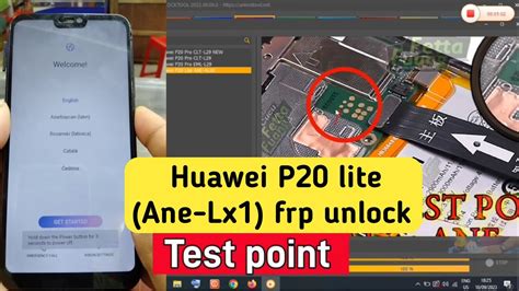 Huawei P Lite Ane Lx Frp Unlock Tool P Lite Frp Test Point