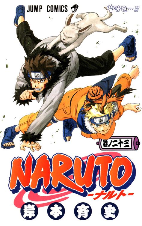 Herlander Refugee Cover Komik Naruto