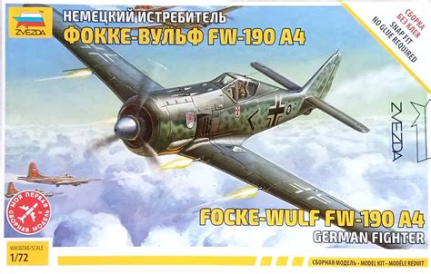 Petrohobby Modelismo Avi O Focke Wulf Fw A Kit Zvezda