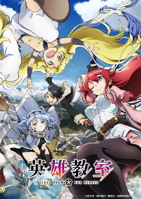 Anime Classroom For Heroes Ungkap Key Visual Trailer Dan Pemeran