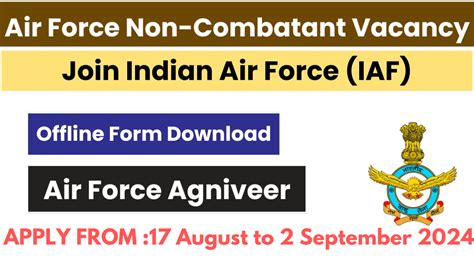 Air Force Agniveer Non Combatant Recruitment Important Job Update