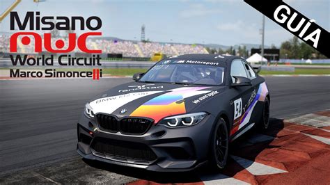 BackupLaps ACC Edition BMW M2 CS Misano Guía y Vuelta Rápida YouTube