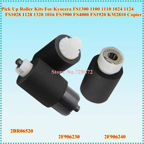 1x 2br06521 2f906240 2f906230 Pickup Roller For Kyocera Fs 1028 1035