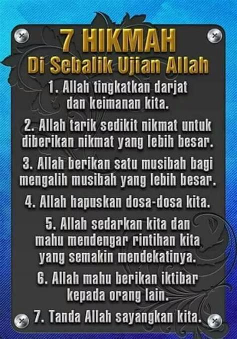 Hikmah Disebalik Ujian Yang Allah Turunkan