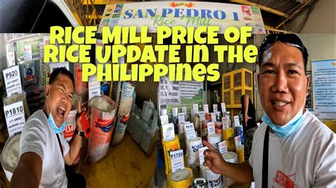 RICE MILL PRICE Of RICE UPDATE In The Philippines YouTube