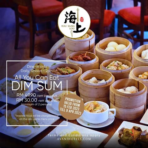 9 Mar 2023 Onward Hai Sang Lou All You Can Eat Dim Sum Promo