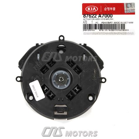 GENUINE Outside Mirror Actuator Motor RIGHT PASSENGER For 14 18 Kia