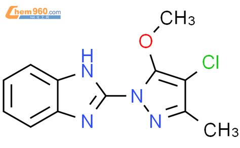 H Benzimidazole Chloro Methoxy Methyl H Pyrazol