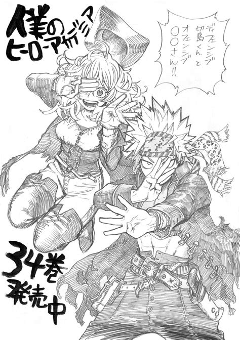 堀越耕平 horikoshiko on X Mangas zeichnungen Augen zeichnen Zeichnungen