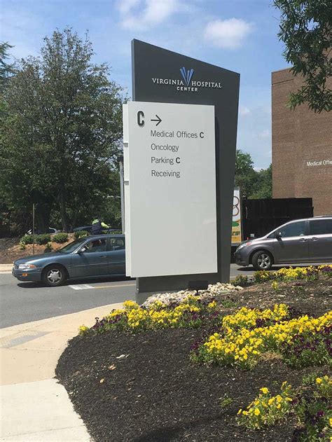 Virginia Hospital Center Exterior Signage Project - AGS | Signage and ...