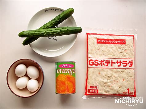 切って混ぜるだけで1品プラス！簡単ポテトサラダ 読まなきゃ損！金城さんの業スー日記 一般のお客様も大歓迎！沖縄県の業務スーパー