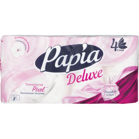 Papia Туалетная бумага Deluxe Paradiso, 4 слоя, 8 рулонов - купить с ...
