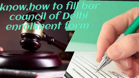 Know How To Fill Delhi Bar Council Enrollment Form Youtube