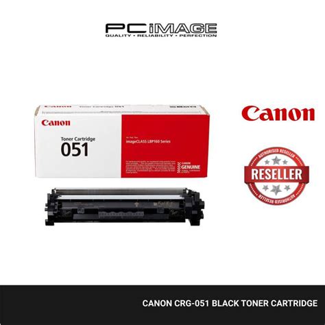 CANON CRG 051 BLACK TONER CARTRIDGE