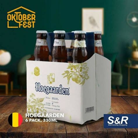 Hoegaarden Wheat Beer With Coriander And Orange Peel And 6 Bottles