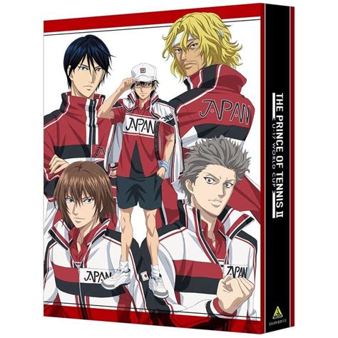 新テニスの王子様 U 17 World Cup Blu Ray Box 20230213072149 00001 スカーレット2021